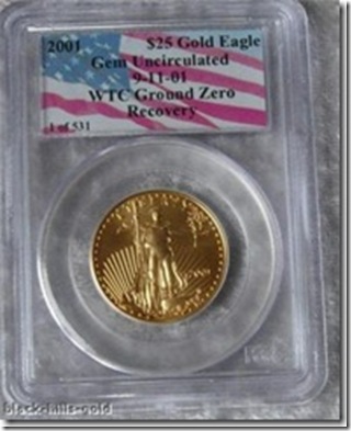 wtc25gold  $25 WTC Difficult to Find